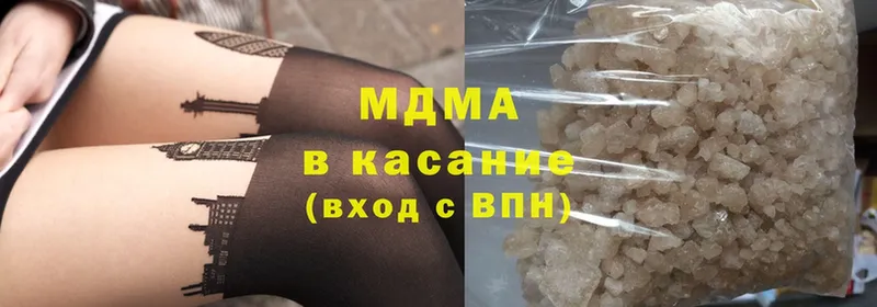 MDMA crystal  Порхов 